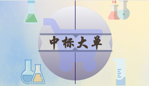 
            	當(dāng)前，人類已經(jīng)進(jìn)入高速發(fā)展的信息時代，儀器儀表及其測量控制技術(shù)得到日益廣泛應(yīng)用，給儀器儀表行業(yè)的快速發(fā)展提供了良好契機(jī)。其覆蓋工業(yè)、農(nóng)業(yè)、交通、科技、環(huán)保、國防、文教衛(wèi)生、人民生活等各方面，市場需求旺盛