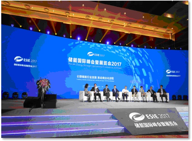 全球最具影響力、市場定位最精準(zhǔn)的儲能專業(yè)品牌展覽會—“儲能國際峰會暨展覽會2018(ESIE2018)”將于2018年4月2日-4日在北京國家會議中心隆重開幕。本屆活動由國家能源局科技裝備司指導(dǎo)，中國能源研究會、中關(guān)村國家自主創(chuàng)新示范區(qū)管委會、中關(guān)村海淀園管委會支持，將邀請包括美國、德國、澳大利亞、日本、加拿大、印度等在內(nèi)的近100位全球儲能精英帶來精彩報(bào)告