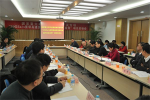 　　2017年12月21日，中國航天科工集團(tuán)有限公司在北京組織召開了國家重大科學(xué)儀器設(shè)備開發(fā)專項(xiàng)“20GSa/s寬帶高速多功能示波器開發(fā)及應(yīng)用”項(xiàng)目初步驗(yàn)收會(huì)，國家科技部資源配置與管理司處長劉春曉，國防科工局科技委科技與質(zhì)量分會(huì)副主任、中國航空工業(yè)集團(tuán)公司科技委研究員蔡小斌等九位驗(yàn)收測試專家，以及集團(tuán)公司經(jīng)濟(jì)合作部副處長武銳，一院副院長、測控公司董事長史紅衛(wèi)，測控公司副總經(jīng)理陳斐，紀(jì)委書記、總工程師周建軍，合作單位的代表和項(xiàng)目組成員等50余人參加了會(huì)議。  　　