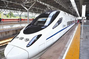
            	從中國鐵路總公司獲悉，28日，我國高速鐵路網(wǎng)“四縱四橫”將完美收官，當日，最后一“橫”的石濟高鐵與九景衢州鐵路將開通運營。至此，中國高速鐵路網(wǎng)進一步發(fā)達完善