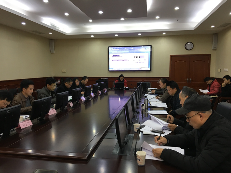 　　12月26日，受湖北省質(zhì)量技術(shù)監(jiān)督局委托，湖北省計(jì)量測(cè)試技術(shù)研究院組織召開了《錨桿無(wú)損檢測(cè)儀》湖北省地方標(biāo)準(zhǔn)(送審稿)的評(píng)審會(huì)。  圖為評(píng)審會(huì)現(xiàn)場(chǎng) 　　會(huì)上，來(lái)自中國(guó)科學(xué)院武漢巖土力學(xué)研究所、長(zhǎng)江地球物理探測(cè)(武漢)有限公司、湖北工業(yè)大學(xué)、湖北省標(biāo)準(zhǔn)化與質(zhì)量研究院、武漢大學(xué)土木建筑工程學(xué)院、武漢中科科創(chuàng)工程檢測(cè)有限公司、武漢巖海工程技術(shù)有限公司等科研院所和相關(guān)企業(yè)的技術(shù)專家組成評(píng)審組，在聽取標(biāo)準(zhǔn)編制情況介紹、審查相關(guān)文件后，同意該標(biāo)準(zhǔn)通過(guò)評(píng)審，并建議標(biāo)準(zhǔn)編制組按評(píng)審組提出