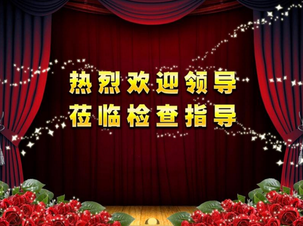 8月3日，山西陽泉市市長董一兵蒞臨平定縣巨城鎮(zhèn)神子山村，郊區(qū)楊家莊鄉(xiāng)黑土巖村、蔭營鎮(zhèn)坪上村，對部分光伏基地項目及220千伏匯集站進行視察調(diào)研指導(dǎo)，聽取項目進展匯報，研究解決相關(guān)問題，安排部署下一步工作。