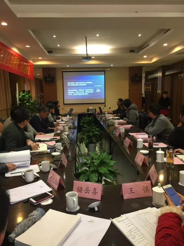 　　2017年12月28日，安徽省科技廳組織專家來安徽馬鞍山對安徽慈湖高新區(qū)省重大科學(xué)儀器設(shè)備開發(fā)專項進行了驗收。此次驗收項目為馬鞍山市桓泰環(huán)保設(shè)備有限公司承擔(dān)的“基于X射線熒光光譜的水質(zhì)重金屬在線檢測儀的研制”項目