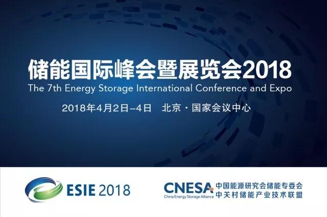 從2016年開始，儲能行業(yè)暗潮涌動、發(fā)展迅猛。據(jù)CNESA研究部統(tǒng)計，截至2016年底，中國儲能行業(yè)新增在建、規(guī)劃及投運的項目總規(guī)模就已經(jīng)達(dá)到了1.6GW，此前的2015年，已投運儲能項目的累計裝機(jī)規(guī)模才僅為這個數(shù)字的十分之一