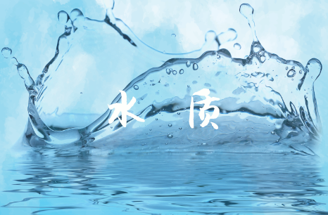 
            	水污染治理是老生常談的一個話題，也是大家最為關心的話題之一。近年來，我國在水污染治理工作方面不斷改進，絲毫不松懈