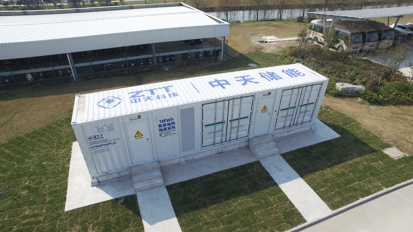 
	中國(guó)儲(chǔ)能網(wǎng)訊：第八屆中國(guó)國(guó)際儲(chǔ)能大會(huì)將在深圳市于2018年5月19—21日隆重召開(kāi)，來(lái)自世界各國(guó)100余位專(zhuān)家及領(lǐng)先系統(tǒng)集成商代表將出席本次大會(huì)。據(jù)中國(guó)國(guó)際儲(chǔ)能大會(huì)組委會(huì)介紹，中天科技將與主辦方攜手，重點(diǎn)支持此次大會(huì)的召開(kāi)，并通過(guò)自身在行業(yè)中的發(fā)展實(shí)踐，同與會(huì)嘉賓進(jìn)行對(duì)話(huà)，共同為中國(guó)儲(chǔ)能行業(yè)的發(fā)展建言獻(xiàn)策、貢獻(xiàn)力量