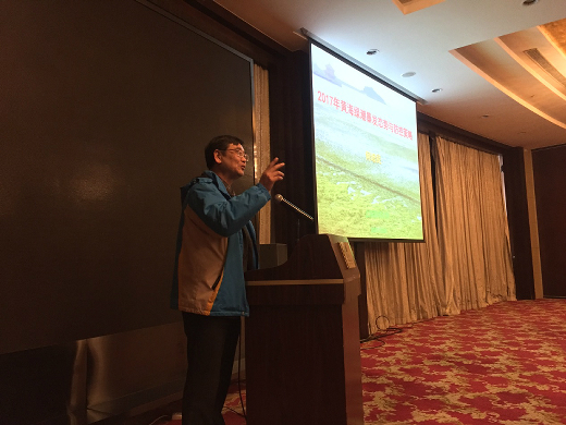 　　2017年12月28日，國(guó)家海洋局海洋赤潮災(zāi)害立體監(jiān)測(cè)技術(shù)與應(yīng)用重點(diǎn)實(shí)驗(yàn)室年會(huì)在上海召開。國(guó)家海洋局科技司司長(zhǎng)曲探宙宣讀了國(guó)家海洋局關(guān)于組建重點(diǎn)實(shí)驗(yàn)室第三屆學(xué)術(shù)委員會(huì)的批復(fù)，國(guó)家海洋局東海分局局長(zhǎng)吳強(qiáng)、副局長(zhǎng)魏泉苗，國(guó)家海洋局第二海洋研究所研究員、中國(guó)工程院院士潘德?tīng)t，以及實(shí)驗(yàn)室學(xué)術(shù)委員會(huì)委員、實(shí)驗(yàn)室成員單位代表參加了會(huì)議