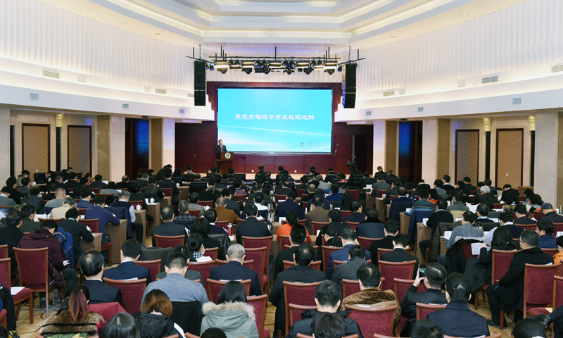 　　2017年12月29日，中國(guó)檢驗(yàn)檢疫學(xué)會(huì)第一屆理事會(huì)第四次會(huì)議暨中國(guó)檢驗(yàn)檢測(cè)創(chuàng)新聯(lián)合體第一次成員大會(huì)在山東萊蕪召開。  　　中國(guó)檢驗(yàn)檢疫學(xué)會(huì)名譽(yù)會(huì)長(zhǎng)、中國(guó)科學(xué)院院長(zhǎng)白春禮發(fā)來(lái)賀電，祝賀本次會(huì)議勝利召開