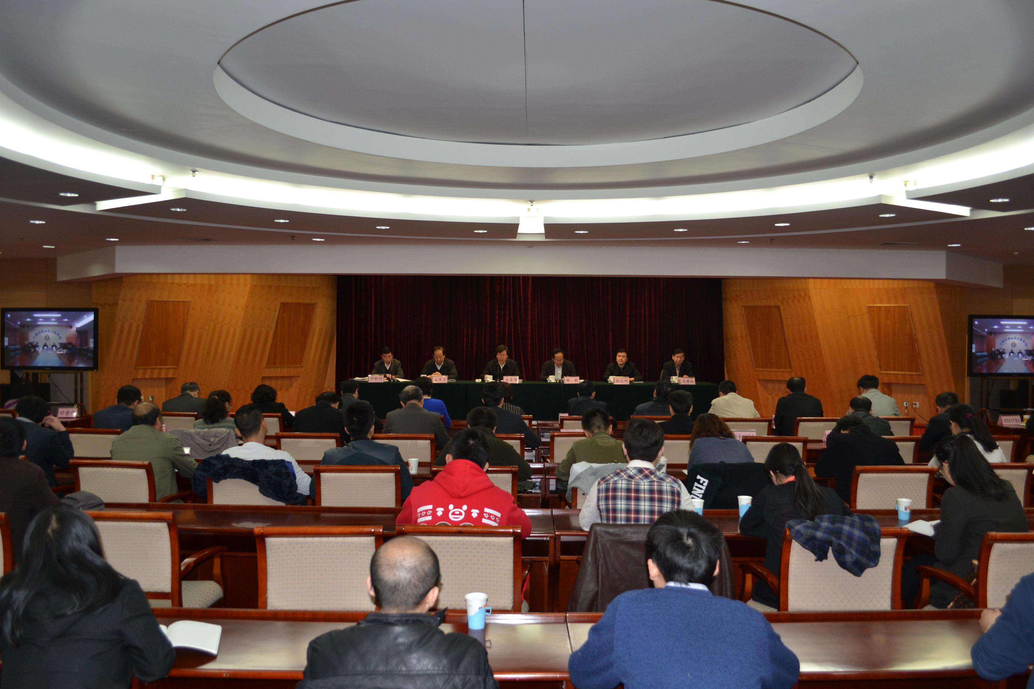 　　近日，西南大區(qū)計(jì)量工作會(huì)在四川涼山州召開。來自西南片區(qū)5省市質(zhì)監(jiān)局計(jì)量分管局長、計(jì)量處長和中國測試研究院、西南片區(qū)省市計(jì)量技術(shù)機(jī)構(gòu)負(fù)責(zé)同志約40人聚集一堂，共商計(jì)量事業(yè)改革之路，共謀計(jì)量服務(wù)發(fā)展之策