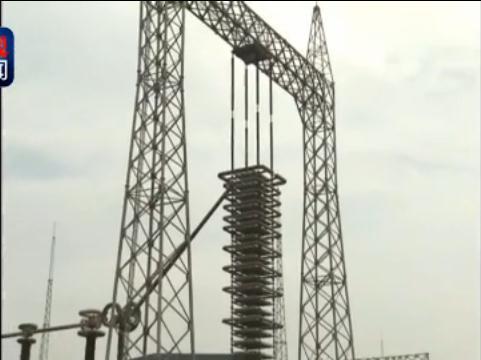 
            	當今世界，經濟社會發(fā)展對能源的依賴程度不斷增加，生態(tài)環(huán)境對能源發(fā)展的約束也越來越強。隨著西部大開發(fā)戰(zhàn)略西電東送工程的啟動，如何將千里之外的清潔能源安全高效低成本地輸送到東部發(fā)達地區(qū)，成為擺在科學家面前的一道難題