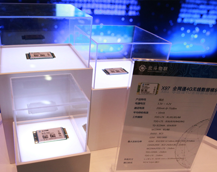 　　1月8日下午，北斗物聯(lián)全球發(fā)布會(huì)暨2018物聯(lián)網(wǎng)發(fā)展大會(huì)在重慶舉行。會(huì)上，北斗七星(重慶)物聯(lián)網(wǎng)技術(shù)有限公司(下稱“北斗物聯(lián)網(wǎng)公司”)對(duì)外發(fā)布了全球首批三款北斗物聯(lián)網(wǎng)無(wú)線數(shù)據(jù)模塊——全網(wǎng)通智能LTE Cat.4模塊S809、全網(wǎng)通4G無(wú)線數(shù)據(jù)物聯(lián)網(wǎng)模塊X97、NB-IOT無(wú)線數(shù)據(jù)模塊X96
