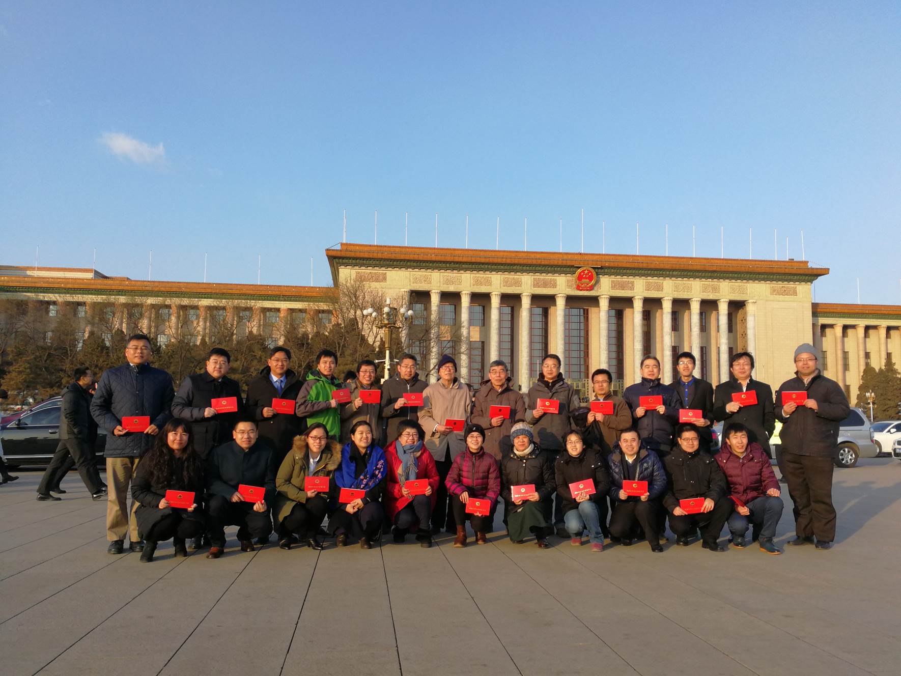 　　1月8日，國家科學技術(shù)獎勵大會在北京隆重舉行。中國科學院半導體研究所共獲得獎勵4項，分別為是國家自然科學獎二等獎1項、國家技術(shù)發(fā)明獎二等獎2項、國家科技進步獎二等獎1項