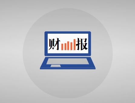 
            	近日，據(jù)統(tǒng)計局公布的最新數(shù)據(jù)獲悉，1-11月份，儀器儀表制造業(yè)實現(xiàn)利潤總額781.8億元，同比增長20.7%。顯而易見，這是分析儀器、實驗室常用設備、環(huán)境監(jiān)測、電子電工、食品檢測、生命科學儀器等多個產業(yè)鏈資源積累的必然結果