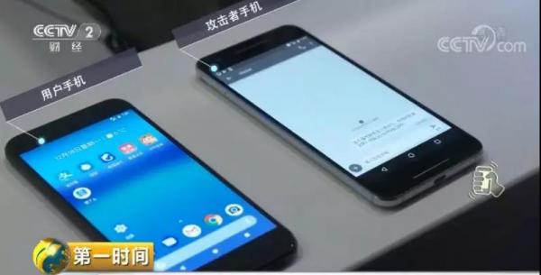 
            	隨著新年到來，小伙伴們開始頻繁地收發(fā)紅包，有朋友間的互送，也有商家的推廣活動(dòng)。可你有沒有想過，哪天當(dāng)你點(diǎn)開一個(gè)紅包鏈接，自己的支付寶信息瞬間在另一個(gè)手機(jī)上被“克隆”了？而別人可以像你一樣使用該賬號(hào)，包括掃碼支付