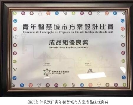 區(qū)塊鏈技術(shù)發(fā)端于虛擬貨幣，自2009年以來，虛擬貨幣在全球范圍內(nèi)興起，區(qū)塊鏈技術(shù)也逐步走進人們的視野。目前，世界各國政府、產(chǎn)業(yè)界和學(xué)術(shù)界都高度關(guān)注區(qū)塊鏈的應(yīng)用發(fā)展，相關(guān)的技術(shù)創(chuàng)新和模式創(chuàng)新也不斷涌現(xiàn)