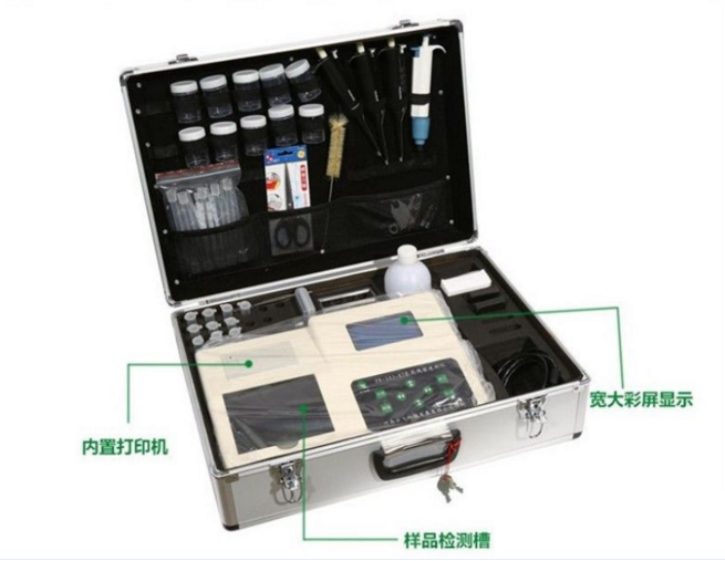 
            	在經(jīng)歷三聚氰胺事件后，食品安全已成為國家和消費者高度重視的社會問題。當下，影響食品質量安全的因素不斷增多，需要檢測的項目越來越多、要求也越來越高，這對于檢測技術和儀器儀表都提出了更高的要求