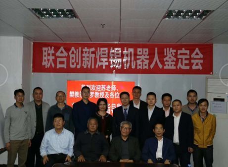 　　當(dāng)工業(yè)機(jī)器人正以高歌猛進(jìn)的姿態(tài)在電子車間火光四濺，傳統(tǒng)的自動(dòng)化設(shè)備似乎偏安一隅。對(duì)于現(xiàn)代化工廠而言，無(wú)論是機(jī)器人還是其他自動(dòng)化設(shè)備，都成為重要的智能工具