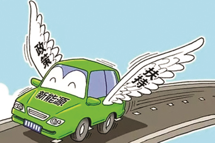 
	中國出能網(wǎng)訊：在新能源領(lǐng)域，政策的不定時更新的確是給很多企業(yè)帶來了一些發(fā)展阻礙，甚至某些過度解讀更是搞得“人心惶惶”，但是用長遠(yuǎn)的眼光來看，政策的更新又驅(qū)使著行業(yè)規(guī)則不斷完善，將行業(yè)推向更快速地發(fā)展道路。


	


	退坡成定局，微型電動車市場或受到?jīng)_擊


	2017年到2018年的政策變動不算小，從整改、補貼退坡、雙積分都給行業(yè)的發(fā)展格局帶來了天翻地覆的變化