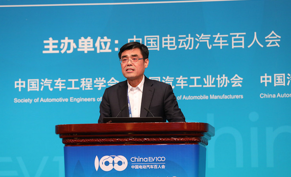 
	各位領(lǐng)導(dǎo)、各位嘉賓，女士們、先生們：



	大家下午好！很高興參加中國電動汽車百人會論壇。



	黨的十九大提出，促進我國產(chǎn)業(yè)邁向全球價值鏈中高端，培育若干世界級先進制造業(yè)集群