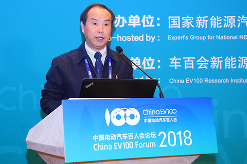 
	尊敬的各位領(lǐng)導(dǎo)，嘉賓，各位代表，大家上午好！我是李孟良，非常高興今天在這里向大家作報告。



	


	中國汽車技術(shù)研究中心資深首席專家：李孟良



	工信部開展了中國新能源汽車產(chǎn)品檢測工況的研究與開發(fā)項目，報告分三個方面，一個是項目的背景，第二個就是研究過程，以及中國工況對車輛油耗排放的影響