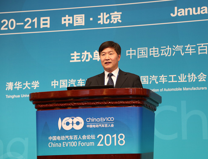 
	尊敬的萬鋼副主席，尊敬的各位領(lǐng)導(dǎo)，各位專家，朋友們，大家下午好！很高興參加中國電動汽車百人會高層論壇。和大家共同研討新能源汽車、自動駕駛等新技術(shù)、新業(yè)態(tài)、新模式，對未來交通出行的革命性影響