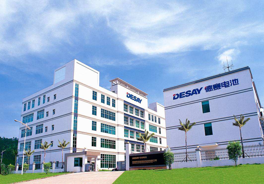 
	中國儲能網(wǎng)訊：1月16日和18日，深圳市德賽電池科技股份有限公司在接受投資者調(diào)研時表示，2017度實現(xiàn)營業(yè)收入約125億元，同比上升約43％；凈利潤比上年同期上升5％－25％。不過在動力電池業(yè)務(wù)方面依然持續(xù)虧損并虧損幅度有所增加，全年虧損預(yù)計超過一億元