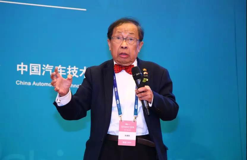 
	很高興今天與大家分享，主題是“突破核心技術(shù)，占據(jù)產(chǎn)業(yè)中高端”。一百多年來(lái)，汽車(chē)的出現(xiàn)代表了世界現(xiàn)代化