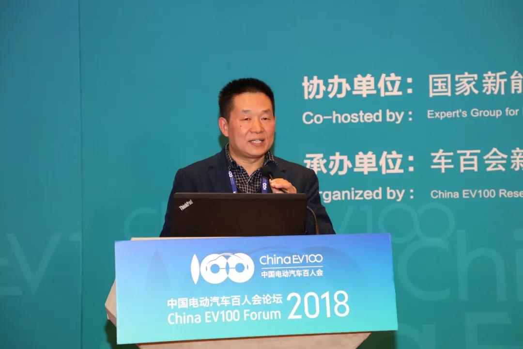 
	非常榮幸能參與百人會(huì)論壇這樣一個(gè)高級(jí)別的研討。下面我就把我們這些年對(duì)動(dòng)力電池回收這塊的一些認(rèn)知與各位同行進(jìn)行一些分享