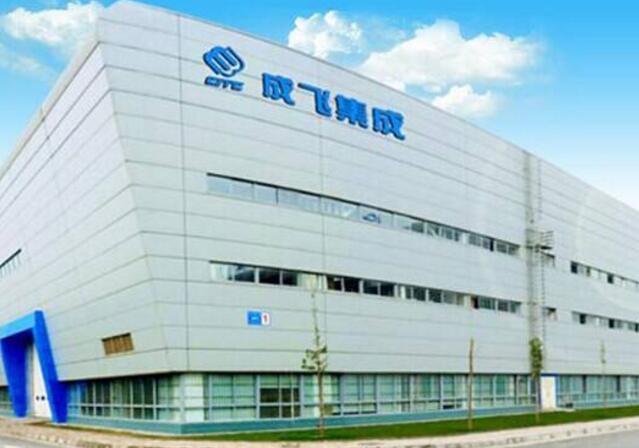 
	中國儲能網(wǎng)訊：股價創(chuàng)4年新低，公司證代回復(fù)長江商報記者稱“上下游擠壓致業(yè)績大幅滑坡”。


	□本報記者沈右榮


	押寶鋰電池業(yè)務(wù)“遇坎”，中國航空工業(yè)集團旗下成飛集成（002190.SZ）升級產(chǎn)品線應(yīng)對經(jīng)營挑戰(zhàn)