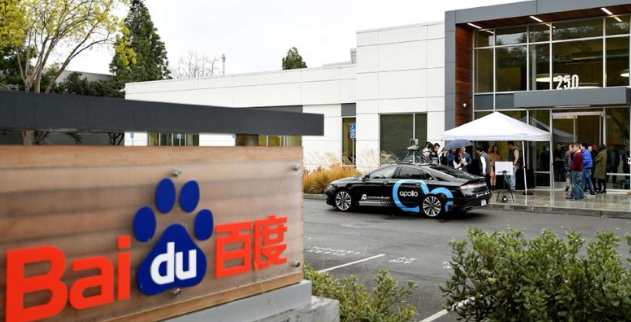 
            	雖然百度創(chuàng)始人李彥宏否認說過“All in AI”，但對AI的重視不言而喻。以“放肆AI安全”命名的BSRC盛典上，受邀的白帽子開始考慮如何把技術擅長與AI進行結合