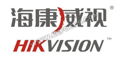 
            	見證了它從一個出售板卡、DVR的“小角色”，到如今甚至能與霍尼韋爾、博世等百年安防巨頭分一杯羹的“硬角色”。2001年?？低晱囊患?8人創(chuàng)業(yè)團(tuán)隊、500萬注冊資本的普通音視頻壓縮板卡公司起步，以超過40％的營業(yè)收入和年利潤復(fù)合增長率，發(fā)展到現(xiàn)在已經(jīng)是接近320億總資產(chǎn)、逾 1500億市值的行業(yè)龍頭