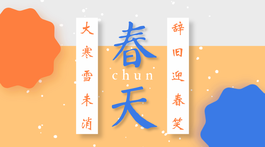 
            	眾所周知，當(dāng)前的中國的安防產(chǎn)業(yè)已經(jīng)走過了單純增量的春天，正處于轉(zhuǎn)型升級的關(guān)鍵期，業(yè)內(nèi)企業(yè)紛紛向“智造”轉(zhuǎn)型，落后的生產(chǎn)力面臨著被淘汰的結(jié)局，在此過程中，誰能搶先登上轉(zhuǎn)型成功的列車，誰就擁有未來市場的主動權(quán)……那么有哪些機遇能讓安防企業(yè)重新煥發(fā)第二春呢？抓住機遇 安防企業(yè)喜迎“第二春”AI芯片迭代加速攝像頭高清化與網(wǎng)絡(luò)化產(chǎn)生海量數(shù)據(jù)，內(nèi)嵌AI算法的智慧攝像頭引領(lǐng)第三波行業(yè)替換浪潮。雖然前端智能化為必然趨勢，但由于前端攝像頭由于容積、功耗等原因?qū)π酒蟾?，價格偏貴