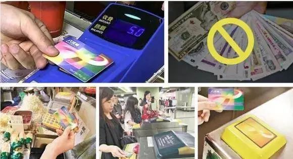 
                    
	前段時間港媒上有篇文章，叫《有信用者不用支付寶》，火爆一時。文章內(nèi)容雖然充斥著大段誤解與隔閡，但其中有段話卻的確反映出香港普通百姓的心聲——“我到現(xiàn)在還是不明白支付寶先進在什么地方，手機比卡大得多，一個人能帶手機出街，為什么就不能帶一張卡出街？”


	要明白這句話背后的意思，就必須了解“八達通”，去香港旅游過的人可能都聽說過，這張IC卡是世界上發(fā)展最早，也是最成功的電子貨幣