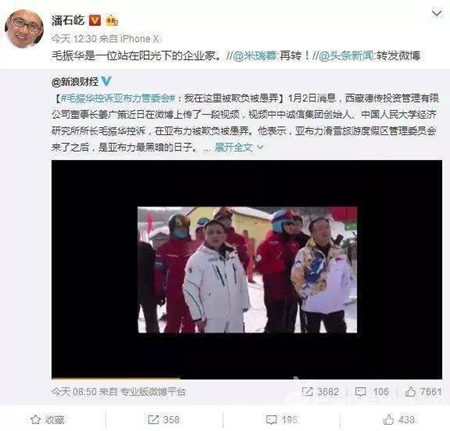 
            	未來幾周里是2017年各行業(yè)全年數(shù)據(jù)的爆發(fā)期，新的一年了，總是要先要把17年舊賬算清楚。最受關(guān)注的當(dāng)然是國統(tǒng)局的GDP數(shù)據(jù)報告了，這將描繪中國過去一年的經(jīng)濟圖景