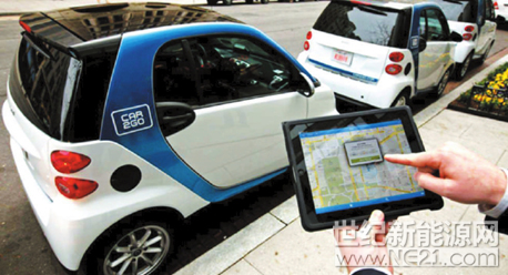 2018年伊始，一汽轎車與新特電動(dòng)汽車、摩拜出行攜手布局共享汽車的消息備受關(guān)注。至此，短短幾個(gè)月時(shí)間，共享汽車領(lǐng)域就迎來了新軍團(tuán)