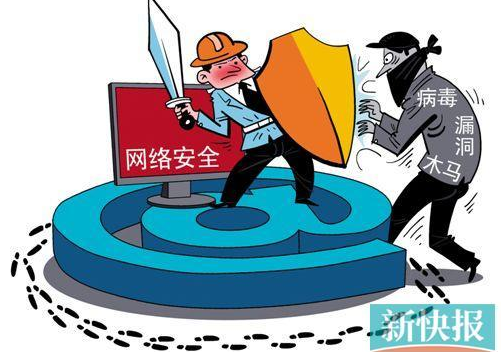 
            	2017年度互聯(lián)網(wǎng)安全報告顯示：根據(jù)騰訊安全近日發(fā)布的《2017年度互聯(lián)網(wǎng)安全報告》總結(jié)指出，2017年網(wǎng)絡(luò)安全領(lǐng)域可謂機遇與挑戰(zhàn)并存。一方面，網(wǎng)絡(luò)攻擊、信息泄漏、詐騙、傳銷等安全事件層出不窮，不斷敲響民眾數(shù)據(jù)、信息安全的警鐘