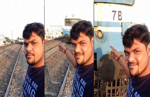 
            	鐵軌旁自拍被撞飛。近日，印度一名22歲青年在海得拉巴乘坐MMTS火車時(shí)，想與駛來(lái)的火車自拍，后被撞飛