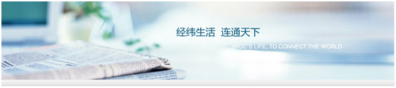 
            	1月26日，天津經(jīng)緯電材股份有限公司發(fā)布2017年度業(yè)績(jī)預(yù)告。2017年盈利5,174.14萬(wàn)元-5,644.51萬(wàn)元，2016年盈利1,567.92萬(wàn)元，比2016年同期上升230%-260%