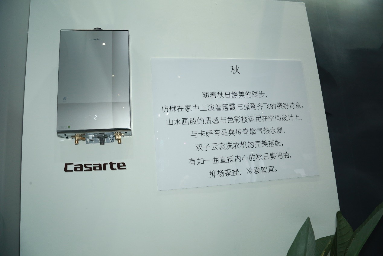 
            	燃?xì)鉄崴髡Q生已有百年之久，用水安全卻依然是瓶頸性難題。在這個(gè)問(wèn)題上，燃熱行業(yè)顯然走到了十字路口：對(duì)一氧化碳“防守”還是“消滅”，成為各大品牌亟需做出的抉擇