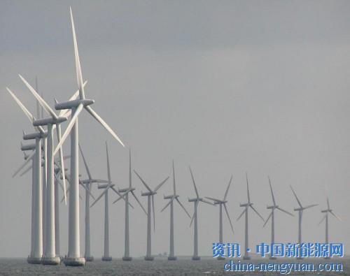                                                                                                                                                 
	　　紐約州已經(jīng)發(fā)布了“總體規(guī)劃”，以指導(dǎo)2030年前2.4GW海上風(fēng)電的發(fā)展。

	　　紐約州州長(zhǎng)安德魯•庫(kù)莫（Andrew M. Cuomo）發(fā)布的總體規(guī)劃包括確定海上風(fēng)能發(fā)展?jié)撛诘? onError=