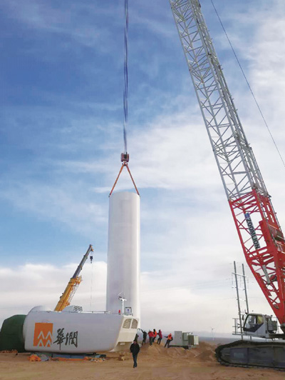 
            	1月25日，中國能建西北電建承建的華潤電力中西大區(qū)大柴旦風(fēng)電項目并網(wǎng)發(fā)電。該項目位于青海省海西蒙古族藏族自治州大柴旦行委，裝機(jī)規(guī)模5萬千瓦，設(shè)計安裝25臺單機(jī)容量2兆瓦高原低溫型風(fēng)電機(jī)組