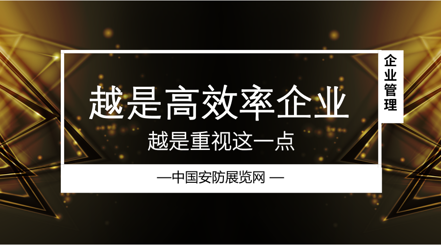 
            	人工智能時(shí)代，人才短缺對于企圖占領(lǐng)智慧安防高地的安防企業(yè)來說是致命傷。對于現(xiàn)階段安防產(chǎn)業(yè)發(fā)展而言，行業(yè)競爭熱點(diǎn)仍然聚焦在人工智能人才和專利方面