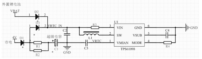 　　創(chuàng)意無極限，儀表大發(fā)明。今天為大家介紹一項國家發(fā)明授權(quán)專利——基于RTC的供電電路和智能電表