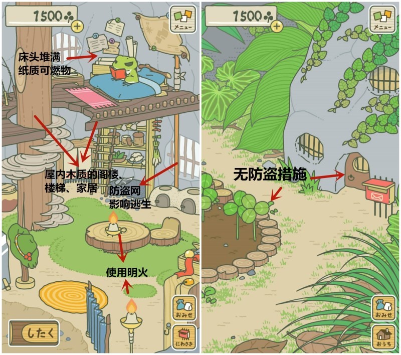 
            	　　2018年初，一款極致佛性的手游《旅行青蛙》風(fēng)靡全國。這款畫面簡單、操作量少的手游，給當(dāng)今浮躁的人們帶來了全新的感受