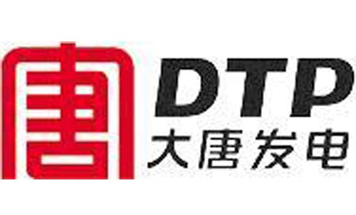 
                
	
                    
	大唐發(fā)電預(yù)計(jì)2017年實(shí)現(xiàn)歸屬于上市公司股東的凈利潤與上年同期相比，將實(shí)現(xiàn)扭虧為盈，實(shí)現(xiàn)合并報(bào)表歸屬于上市公司股東的凈利潤128,000萬元到175,000萬元。

	

	公司業(yè)績預(yù)盈主要受以下因素影響：（一）為優(yōu)化公司資產(chǎn)結(jié)構(gòu)，2016年度公司出售了“煤化工及關(guān)聯(lián)項(xiàng)目”，減少公司合并口徑歸屬于上市公司股東的凈利潤約55.18億元，是導(dǎo)致2016年度虧損的主要因素；2017年度公司無重大股權(quán)轉(zhuǎn)讓損