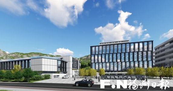 
            	智能電網(wǎng)設(shè)備產(chǎn)業(yè)基地入口廣場(chǎng)及綜合樓透視效果圖。昨日，閩侯舉行2018年重點(diǎn)項(xiàng)目第一季度集中開(kāi)工儀式，智能電網(wǎng)設(shè)備產(chǎn)業(yè)基地、竹岐中心小學(xué)等4個(gè)產(chǎn)業(yè)、民生、城建重大項(xiàng)目動(dòng)工，總投資12．79億元