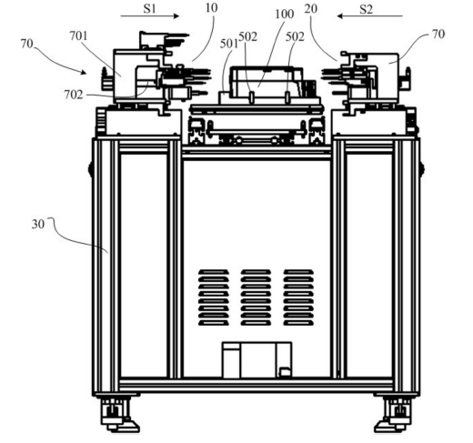 　　創(chuàng)意無極限，儀表大發(fā)明。今天為大家介紹一項(xiàng)國家發(fā)明授權(quán)專利——一種雙層多功能電表檢定設(shè)備