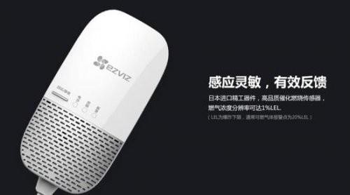 
            	連日來,各地關(guān)于一氧化碳中毒的消息屢見報端。2月4日凌晨,南寧市江南區(qū)富德路東一里一民房內(nèi)就發(fā)生了一起悲劇,疑因洗澡時煤氣泄漏,導致一家五口(2名成人3名兒童)一氧化碳中毒