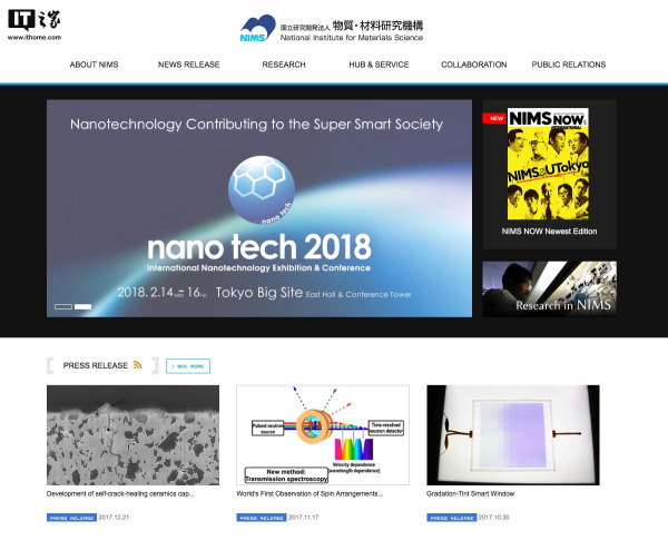 
	中國儲能網(wǎng)訊：日本物質(zhì)材料研究機(jī)構(gòu)(NIMS)日前公布，他們的一個(gè)研究小組成功合成了氧化錳納米片和石墨烯交替重疊的材料，而這種新型負(fù)極材料可提高電池容量兩倍以上。


	據(jù)悉，該復(fù)合材料作為鋰及鈉離子充電電池的負(fù)極材料，可將電池充放電容量提高兩倍以上，且能延長重復(fù)使用壽命，或?qū)⒖梢越鉀Q現(xiàn)如今電池容量和壽命不可兼得的問題