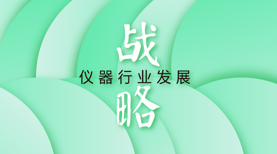 　　為什么中國(guó)在加入世貿(mào)16年，在融入全球化的進(jìn)程中不斷努力，還是很難讓世界接受，站在中國(guó)人的角度而言，只有中國(guó)與外國(guó)。從產(chǎn)品的角度，世界上只有兩種產(chǎn)品，一個(gè)是中國(guó)人會(huì)做的，一個(gè)是中國(guó)人不會(huì)做的